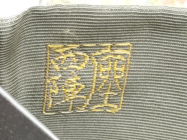 平和屋着物●西陣　六通柄袋帯　花唐草文　金糸　正絹　逸品　CABL9891hy