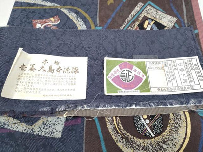 平和屋着物●両面　全通柄袋帯　本泥染　幾何学文様　金銀彩　赤塚次男作　証紙付き　正絹　逸品　CABL9892hy