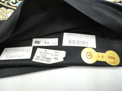 平和屋着物●西陣　沢本織物謹製　六通柄袋帯　更紗花唐草文　黒地　金糸　証紙付き　正絹　逸品　CABL9897hy