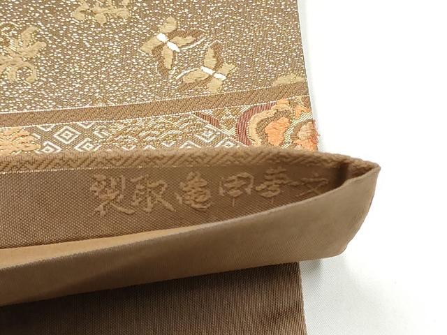 平和屋着物●六通柄袋帯　裂取亀甲華文　金糸　正絹　逸品　CABL9898hy
