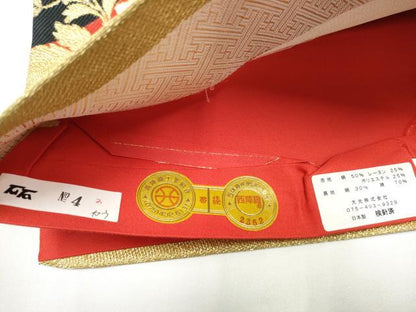 平和屋着物●西陣　大光謹製　六通柄袋帯　草花文　黒地　金糸　証紙付き　逸品　CABL9899hy