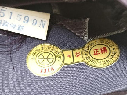 平和屋着物●西陣　六通柄袋帯　能裳唐織　京綴の世界　金糸　証紙付き　正絹　逸品　CABL9901hy
