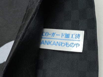 平和屋着物●BANKAN　わものや　全通柄袋帯　抽象文様　正絹　逸品　CABL9907hy