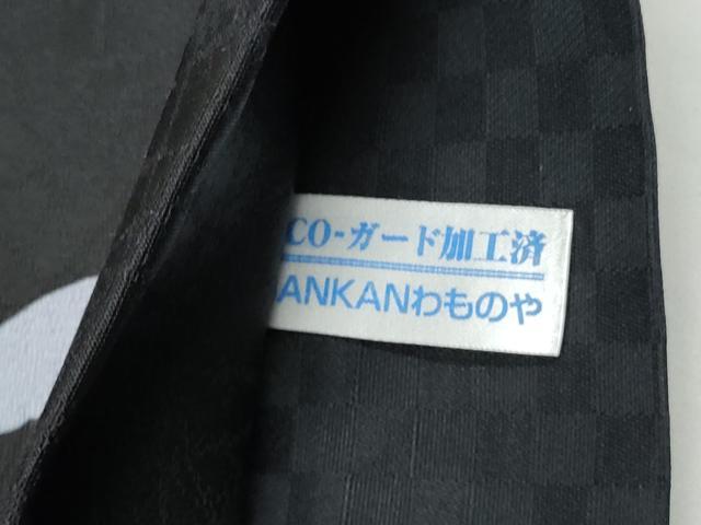 平和屋着物●BANKAN　わものや　全通柄袋帯　抽象文様　正絹　逸品　CABL9907hy