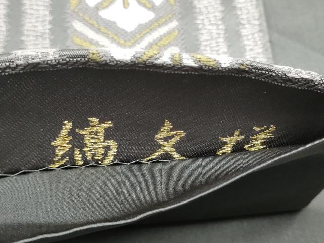 平和屋着物●六通柄袋帯　縞文様　正絹　逸品　CABL9919hy