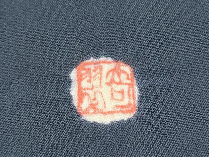 平和屋着物●十日町 名門青柳謹製　草木染　太鼓柄袋帯　玉糸上布　都々見絞り　兎　やまと誂製　証紙付き　正絹　逸品　CABL9920hy