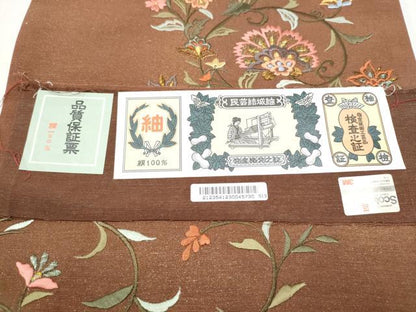 平和屋着物●太鼓柄袋帯　総刺繍　結城紬　更紗花唐草文　金彩　証紙付き　正絹　逸品　CABL9928hy