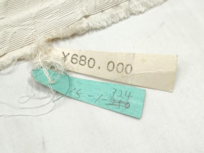 平和屋着物●六通柄袋帯　輪奈織　手染　蔦の葉文　金糸　上代68万　正絹　逸品　未使用　CABL9938hy