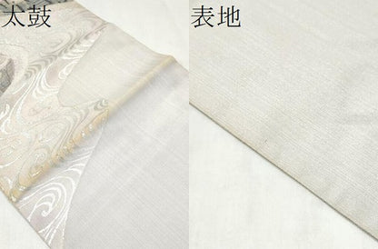 平和屋着物●太鼓柄袋帯　すくい織　流水花文　銀彩　正絹　逸品　CABL9943hy