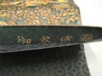 平和屋着物●紋屋井関　御寮織　六通柄袋帯　花鳥文　金糸　正絹　逸品　CABL9944hy