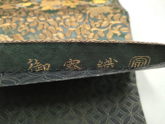 平和屋着物●紋屋井関　御寮織　六通柄袋帯　花鳥文　金糸　正絹　逸品　CABL9944hy
