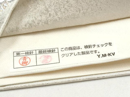 平和屋着物●金彩友禅　卓越技能者・名工・和田光正　六通柄袋帯　唐草文　京金彩　正絹　逸品　CABL9947hy