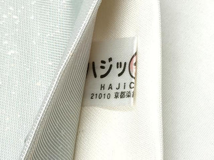 平和屋着物●金彩友禅　卓越技能者・名工・和田光正　六通柄袋帯　唐草文　京金彩　正絹　逸品　CABL9947hy