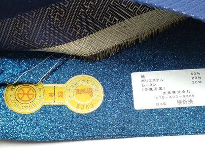 平和屋着物●西陣　大光謹製　六通柄袋帯　舞花文　証紙付き　逸品　未使用　CABL9951hy