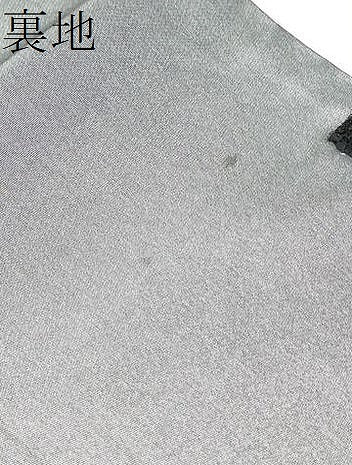 平和屋着物●六通柄　京袋帯　枝葉文　CABL9955hy