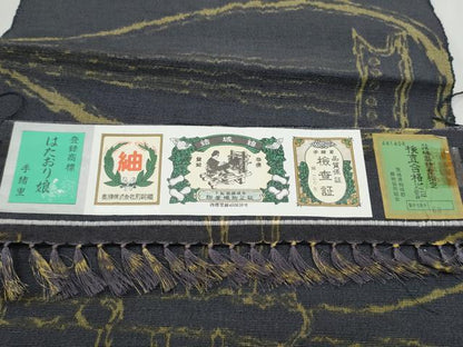 平和屋着物●八寸名古屋帯　結城紬　楽器文　証紙付き　正絹　逸品　CABL9962hy