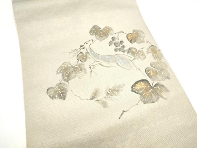 平和屋着物●八寸名古屋帯　手描き　鹿　葡萄蔦の葉文　金彩　CABL9973hy