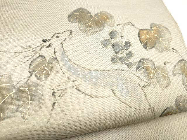 平和屋着物●八寸名古屋帯　手描き　鹿　葡萄蔦の葉文　金彩　CABL9973hy
