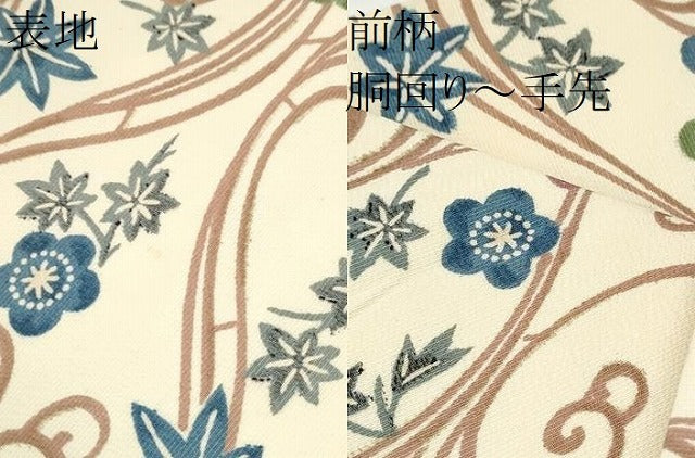 平和屋着物●全通柄　九寸名古屋帯　流水草花文　正絹　逸品　CABL9974hy