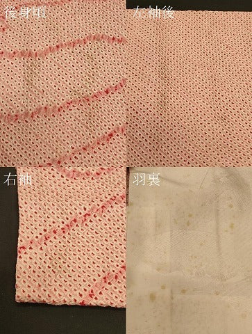 平和屋着物＃羽織　総絞り　枝葉文　正絹　逸品　CABM0050in