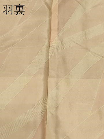 平和屋着物＃羽織　色無地　草花地紋　一斤染色　正絹　逸品　未使用　CABM0082in