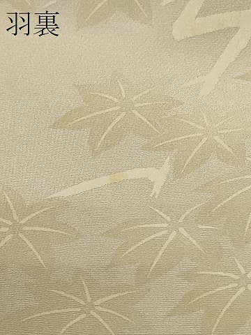 平和屋着物＃羽織　芝草文　正絹　逸品　CABM0092in