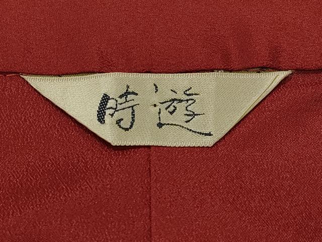 平和屋着物＃道中着　幾何学文様　洗える着物　CABM0172in