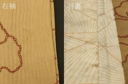 平和屋着物＃道行コート　総刺繍　刺し子　花づくし　正絹　逸品　CABM0173in