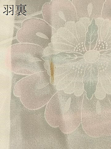 平和屋着物＃羽織　雲取り飛鳥文　黒地　正絹　逸品　CABM0191in