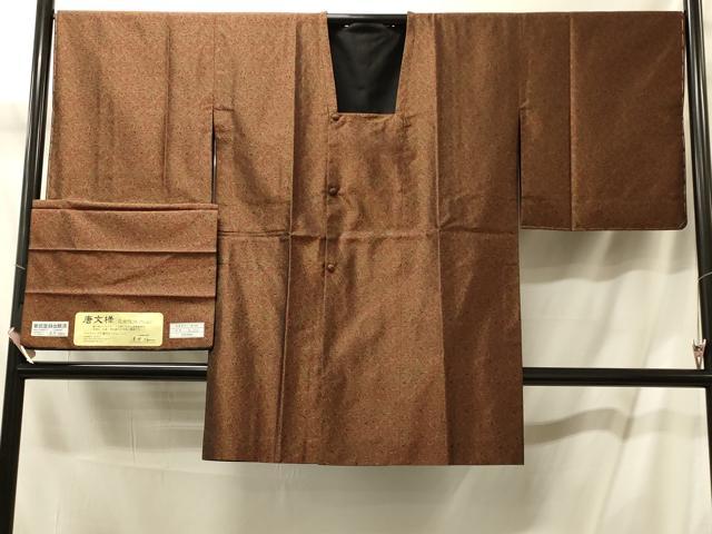 平和屋着物＃道行コート　リバーシブル　唐文様　黒地　反端付き　ロング丈　正絹　逸品　未使用　CABM0192in