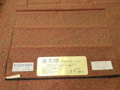 平和屋着物＃道行コート　リバーシブル　唐文様　黒地　反端付き　ロング丈　正絹　逸品　未使用　CABM0192in