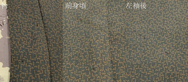 平和屋着物＃羽織　笹竹文　正絹　逸品　CABM0193in