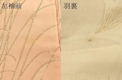平和屋着物＃羽織　寿光織　乱菊　桐　金銀糸　正絹　逸品　未使用　CABM0206in