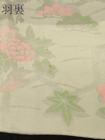 平和屋着物＃羽織　寿光織　破れ色紙花文　黒地　金糸　正絹　逸品　未使用　CABM0210in