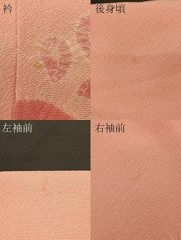 平和屋着物＃羽織　仮絵羽　総絞り　雲取り草花文　正絹　逸品　未使用　CABM0222in