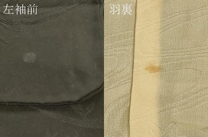 平和屋着物＃羽織　寿光織　遠山風景文　黒地　金銀糸　正絹　逸品　CABM0230in