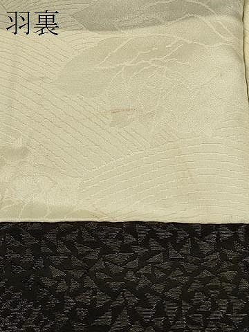 平和屋着物＃羽織　寿光織　鬘帯花文　黒地　金銀糸　正絹　逸品　CABM0235in