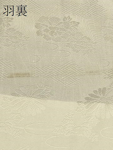 平和屋着物＃羽織　ろうけつ染め　草葉文　正絹　逸品　CABM0242in