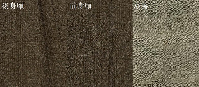平和屋着物＃男性　長羽織　紬地　格子　正絹　逸品　CABM0248in
