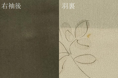 平和屋着物＃羽織　乱菊　黒地　金彩　正絹　逸品　CABM0266in