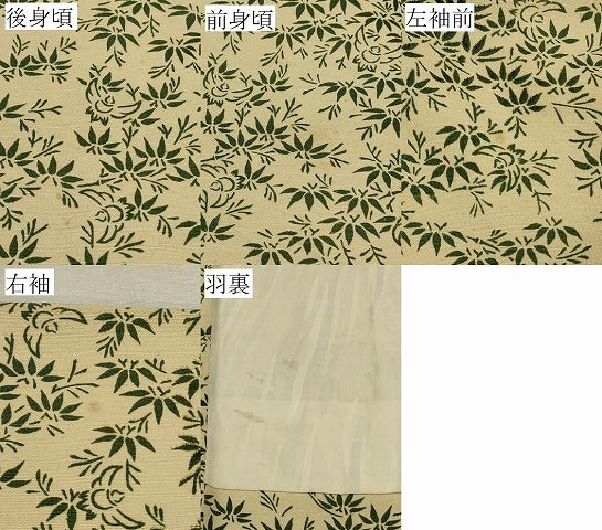 平和屋着物＃羽織　笹竹ふくら雀文　正絹　逸品　CABM0267in