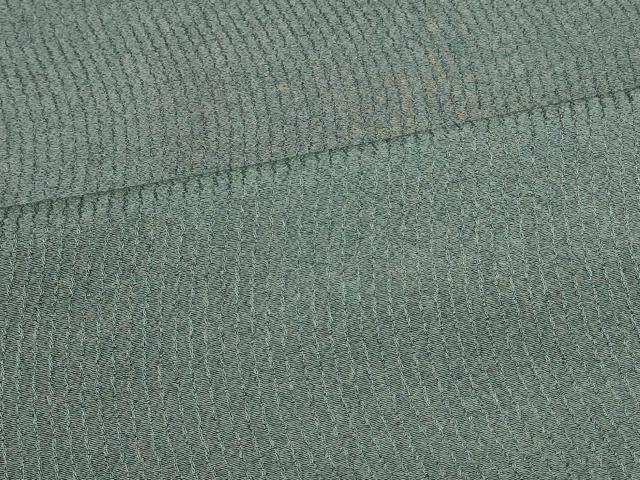 平和屋着物＃道行コート　霞文　暈し染め　正絹　逸品　CABM0271in
