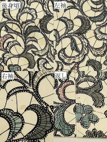 平和屋着物＃羽織　花唐草文　正絹　逸品　CABM0275in