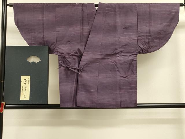 平和屋着物＃和装コート　リバーシブル　作家物　紬地　横段文　共箱付き　正絹　逸品　CABM0284in