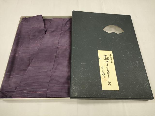平和屋着物＃和装コート　リバーシブル　作家物　紬地　横段文　共箱付き　正絹　逸品　CABM0284in