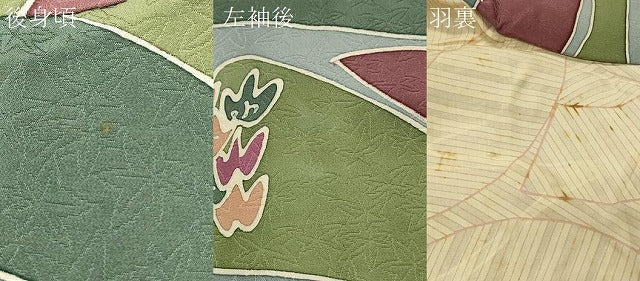 平和屋着物＃羽織　ろうけつ染め　風景文　正絹　逸品　CABM0354in