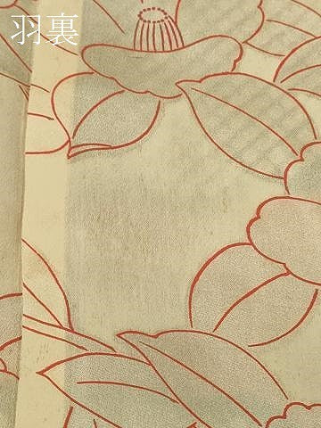 平和屋着物＃羽織　絞り　雲重ね文　黒地　正絹　逸品　未使用　CABM0357in