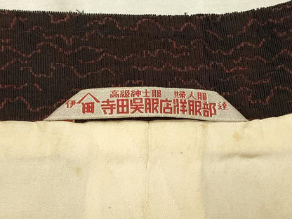 平和屋着物＃和装コート　輪奈ビロード　花唐草文　ロング丈　正絹　逸品　CABM0365in