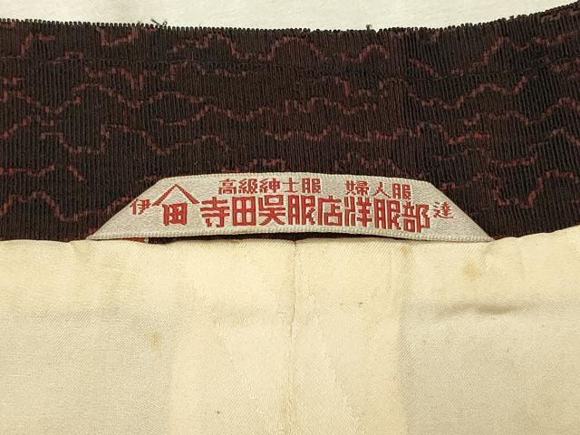 平和屋着物＃和装コート　輪奈ビロード　花唐草文　ロング丈　正絹　逸品　CABM0365in
