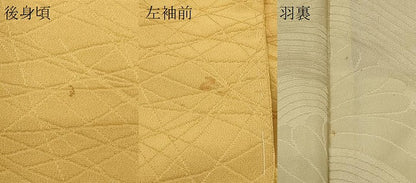平和屋着物＃羽織　色無地　芝地紋　玉蜀黍色　正絹　逸品　未使用　CABM0378in